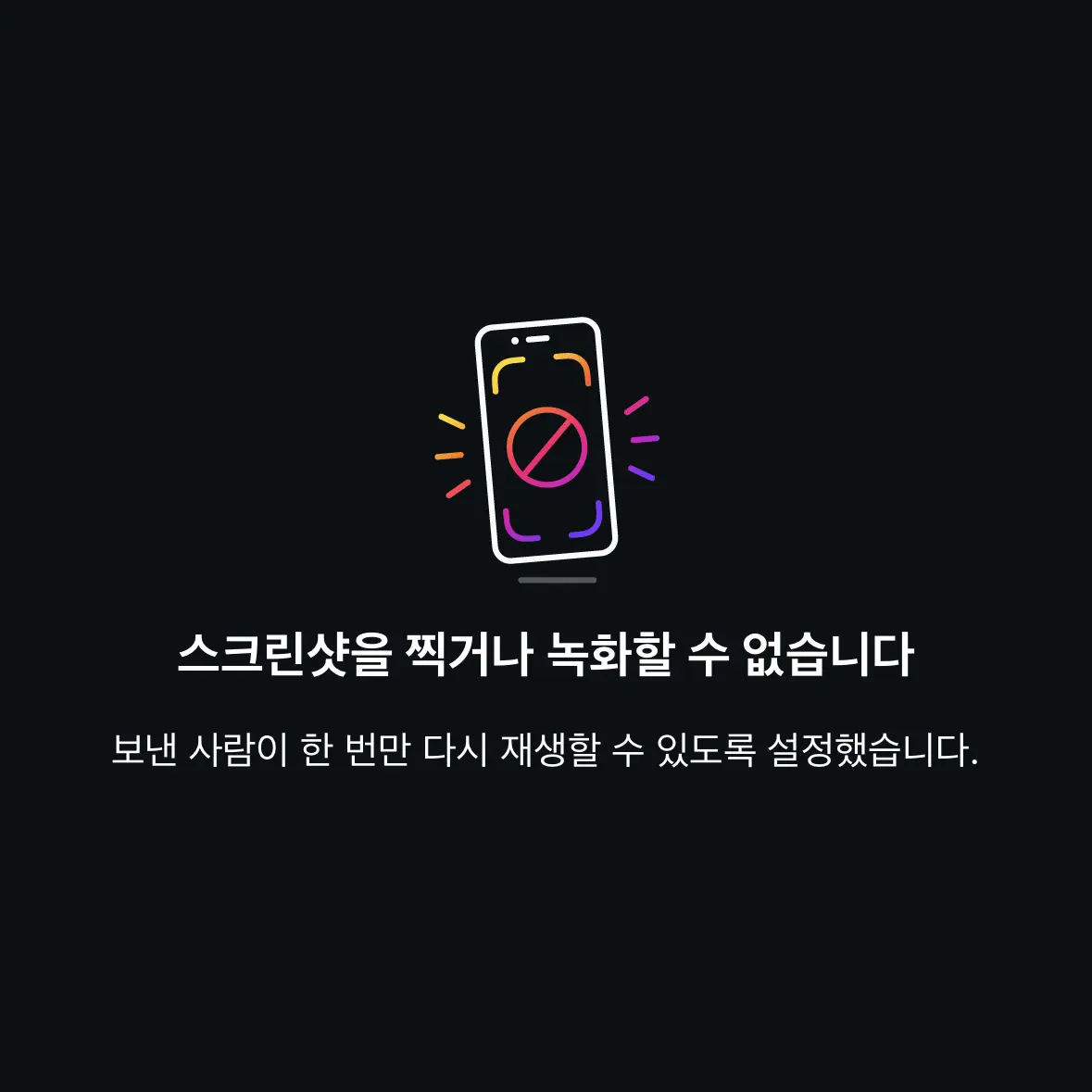 katarinabluus의 카리나