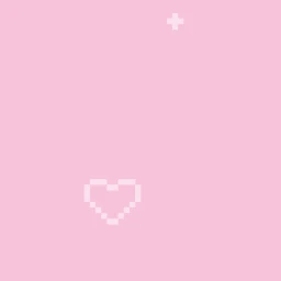 あなた