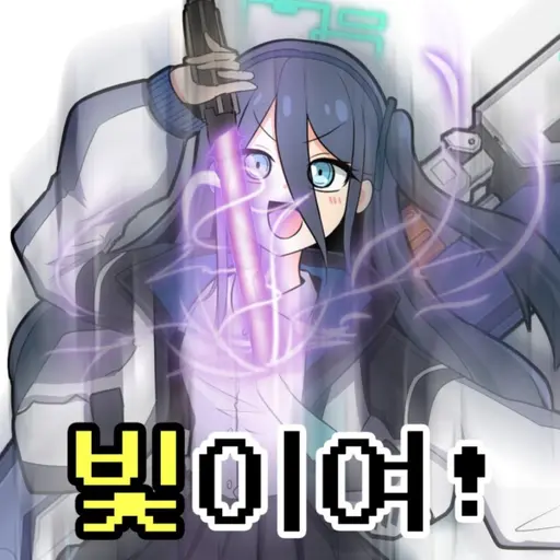 Haruka7913의 아리스