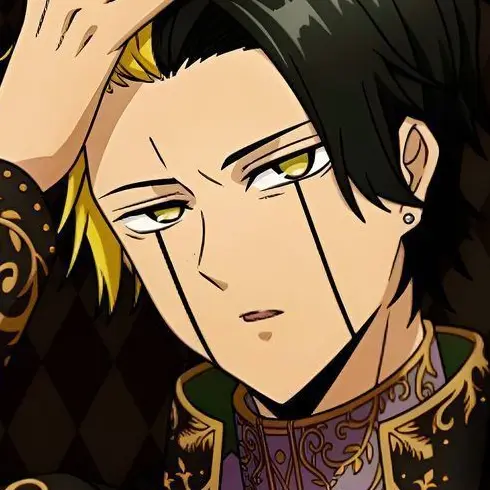 Ames의 레인 에임즈