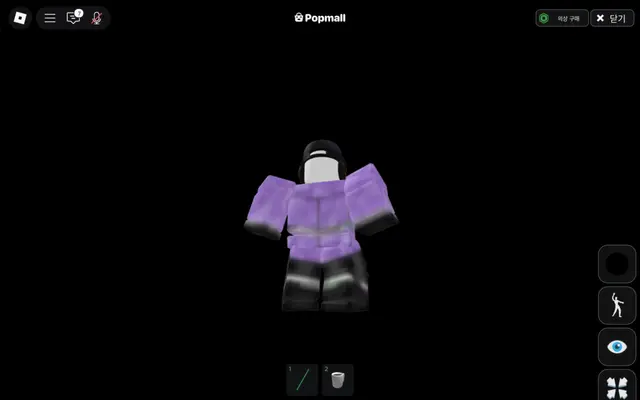 Profile image of 평학
