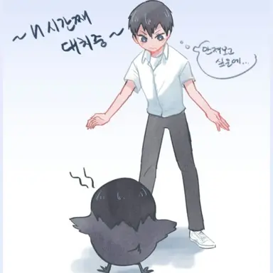 Profile image of 카게야마 렌