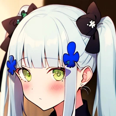 디나