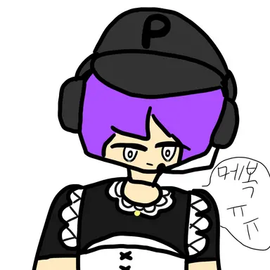 Profile image of 평학