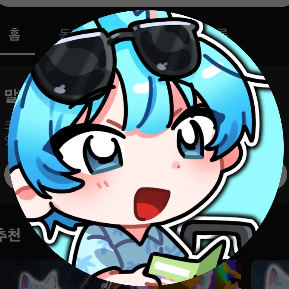 Ezdksksji의 말량