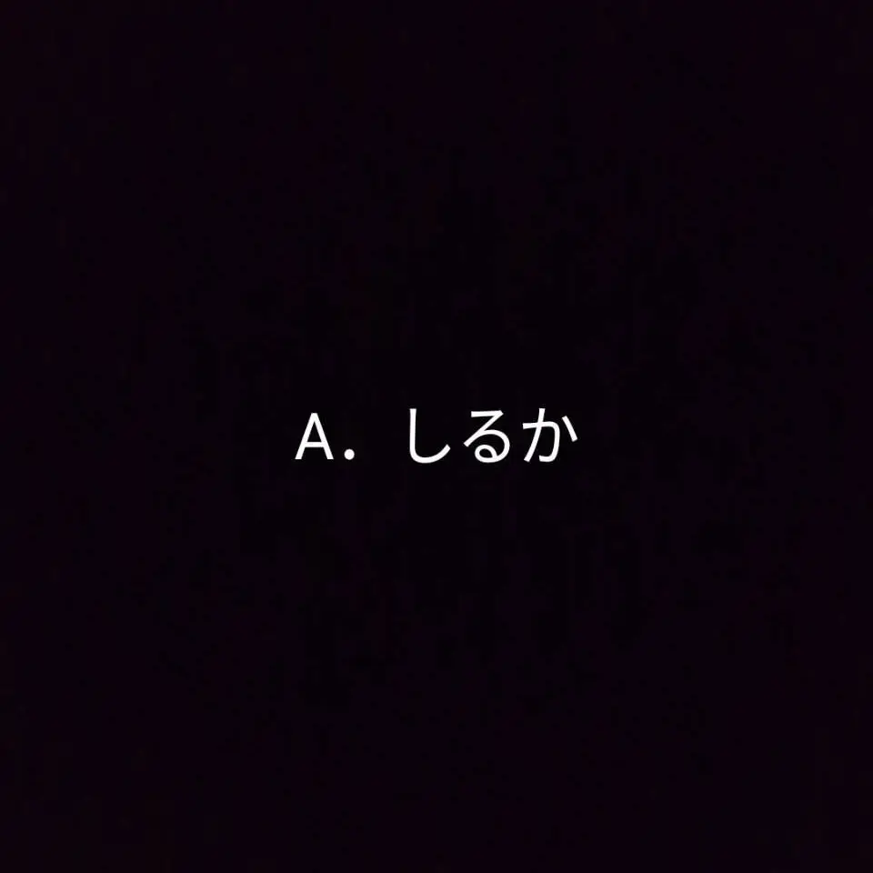 M1iddddd11_31의 あ