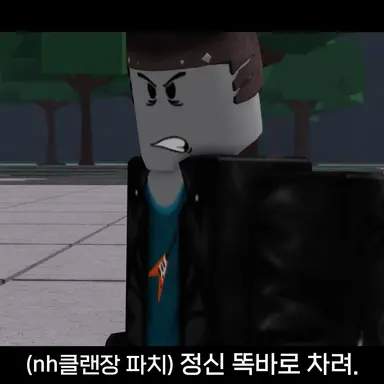 Profile image of 파치