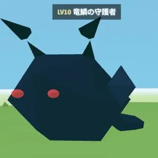 Profile image of 敵