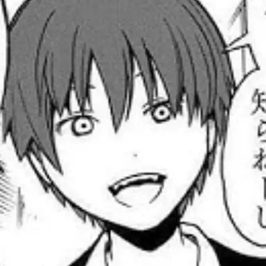 Profile image of Karma Akabane