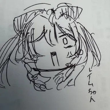 Profile image of 博麗霊夢