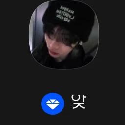 감다온