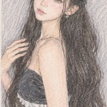 Profile image of Minami
