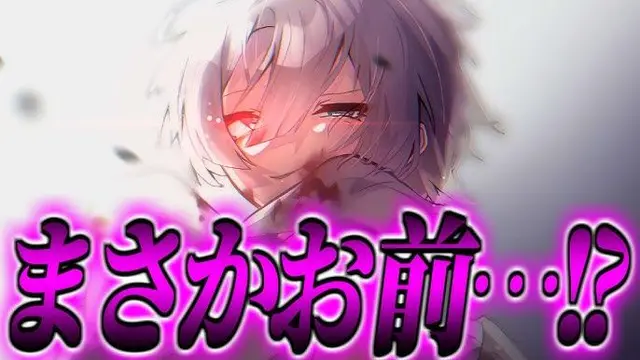 Profile image of ムイ