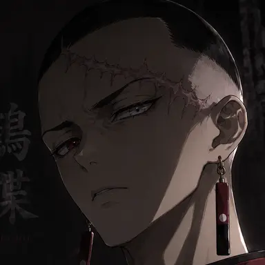 Profile image of 鶴蝶