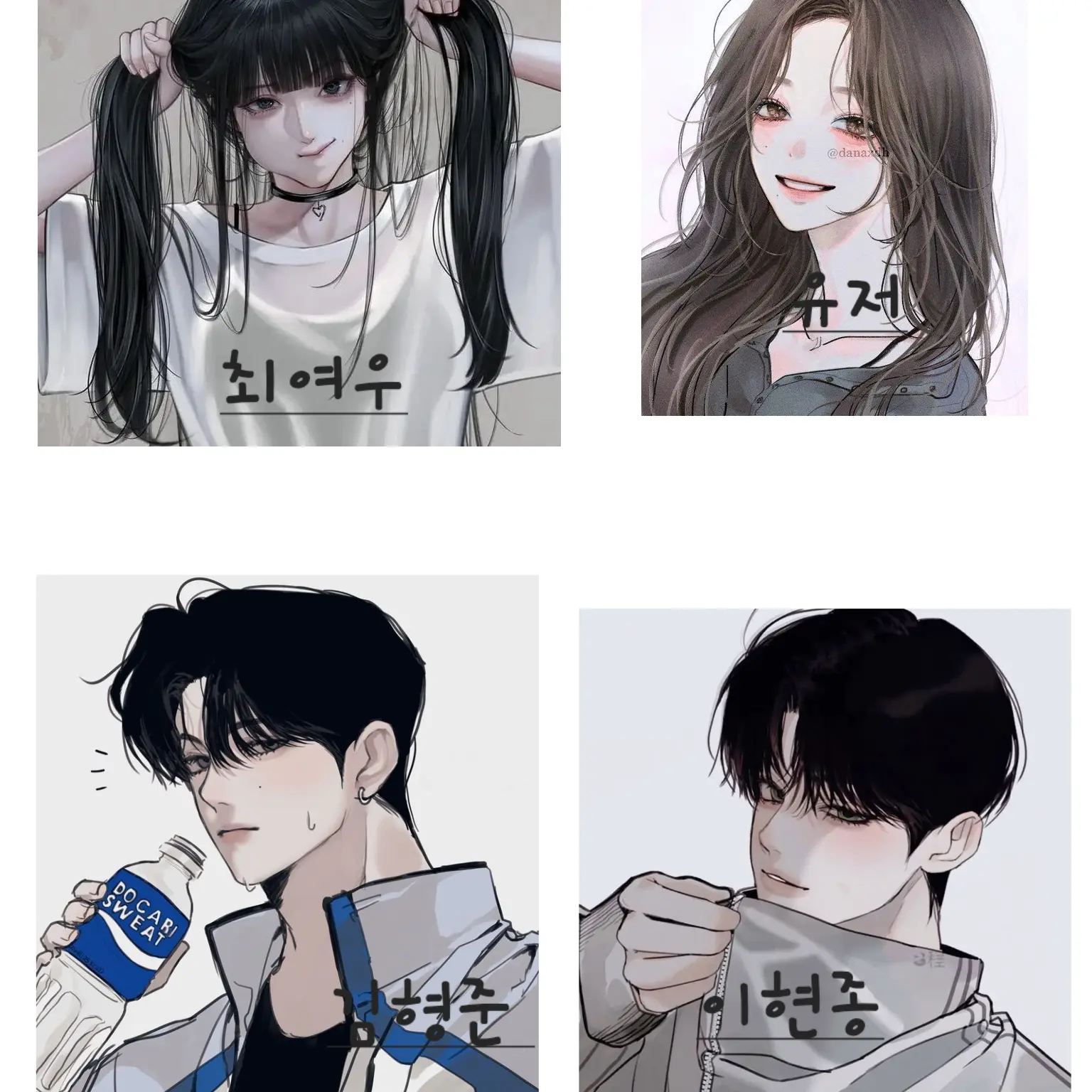 SleekEgg8216의 대표님이 나를!~~ 헉거걱