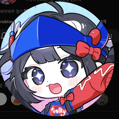 Profile image of Belki