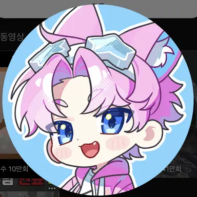Profile image of Bap Pul