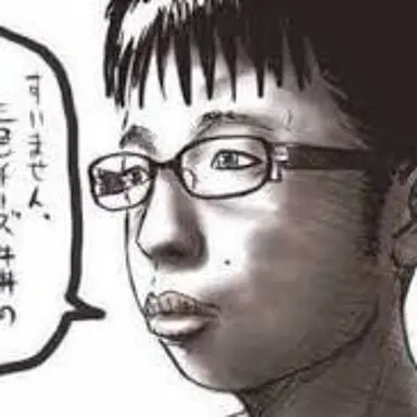 Profile image of Yeo Misae