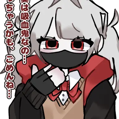 Profile image of モブ子
