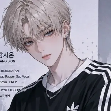 Profile image of 시온