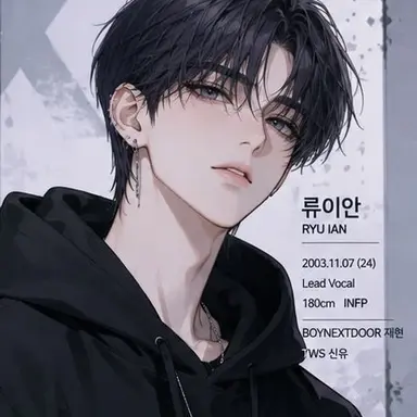 Profile image of 현우
