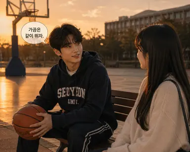 Profile image of 서태훈