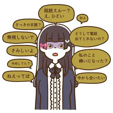 Profile image of 原口こと