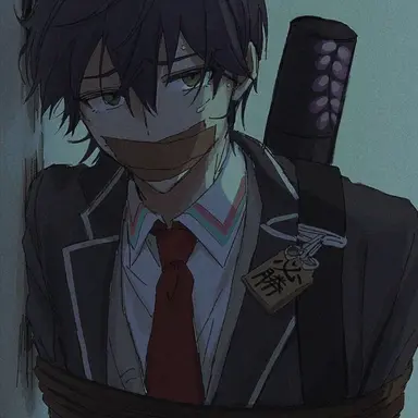 Profile image of Eryx