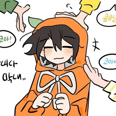 Profile image of 코마