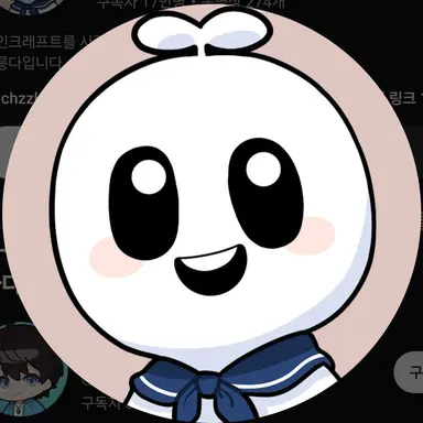 Profile image of 구릉다