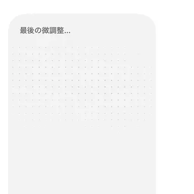 Profile image of Sくん