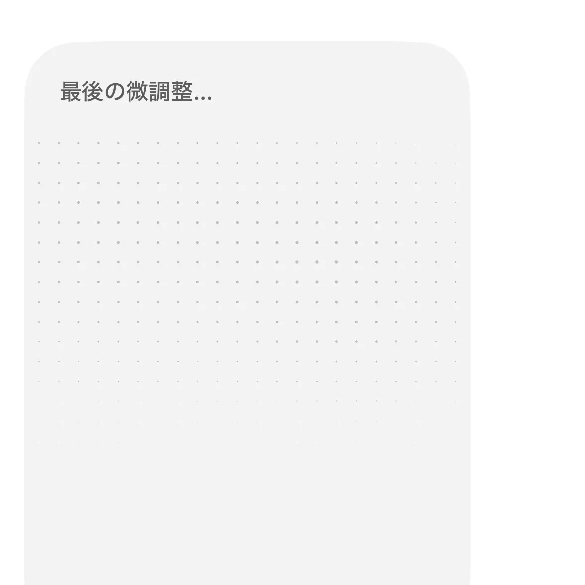 QuietSugar9402의 残念美形くんの恋