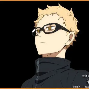 Profile image of 月島蛍