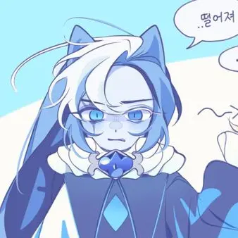 HuskyMoon3465의 당신을 싫어하는 쉐도우밀크 쿠키