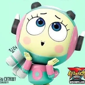 Profile image of 힐러