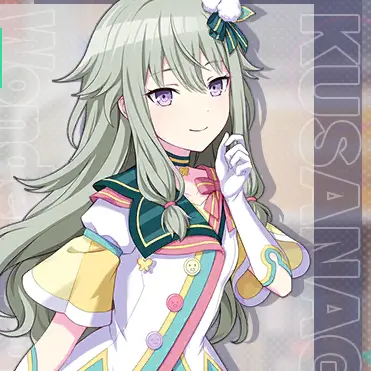 Profile image of 寧々