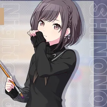 Profile image of 絵名