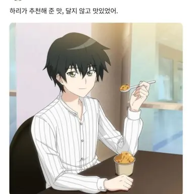 Profile image of 최강림