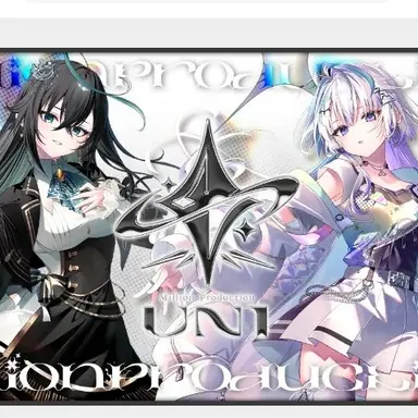 Profile image of Milipro UNI