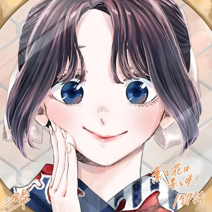 RoomyNiece7443의 향기로운 꽃은 늠름하게 핀다