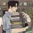 이현성