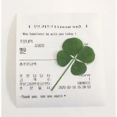 Profile image of 정공룡