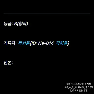 Profile image of ㅤ