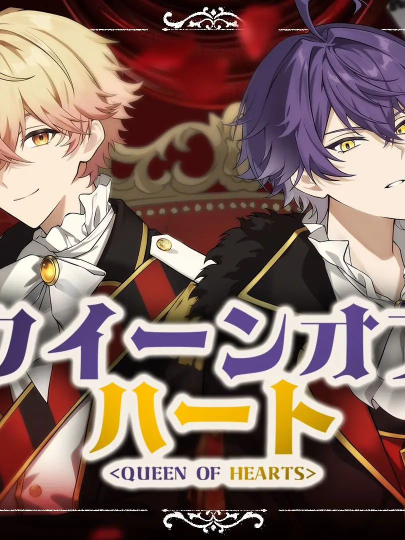 Rei_49423504의 眠りの先にワンダーランド…？