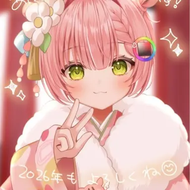 Profile image of ぬふ