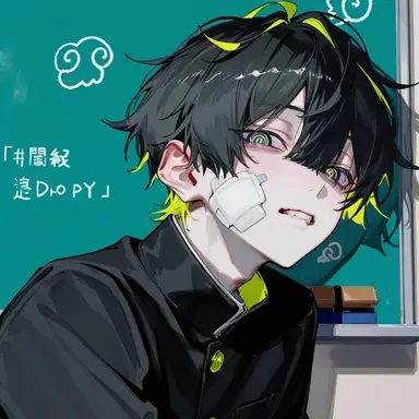 Profile image of 海里