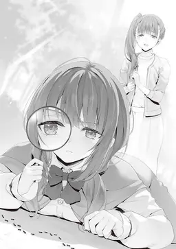 Profile image of Ai Morishita