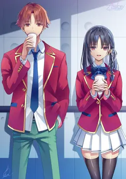 Profile image of Suzune Horikita