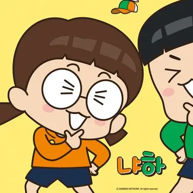Profile image of 에이미