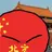 베이징볼
